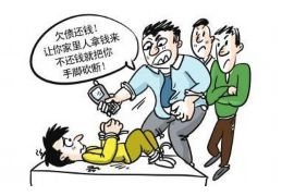 迁安市融资清欠服务